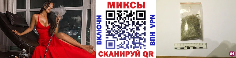 Купить  Михайлов  БУТИРАТ BDO 33% 
