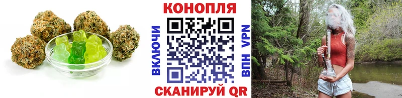 Cannafood марихуана  Купить где  Михайлов 