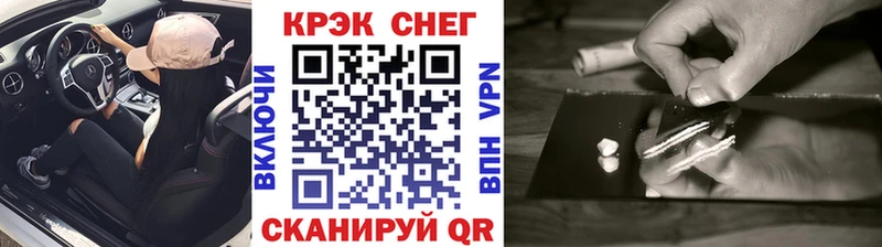 COCAIN Перу Михайлов