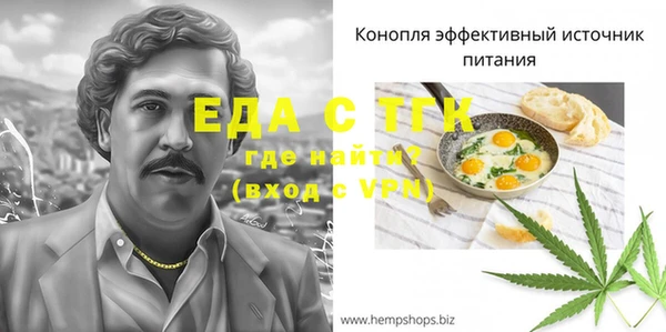 мдма Верея
