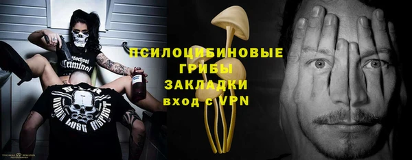 кокаин колумбия Верхнеуральск