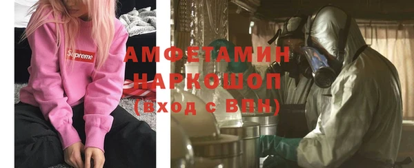 кокаин колумбия Верхнеуральск