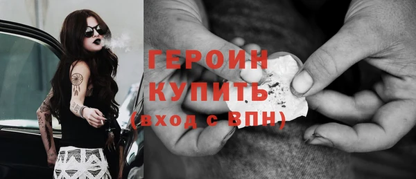 кокаин колумбия Верхнеуральск