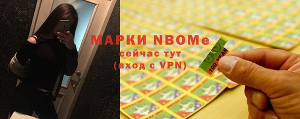 кокаин колумбия Верхнеуральск