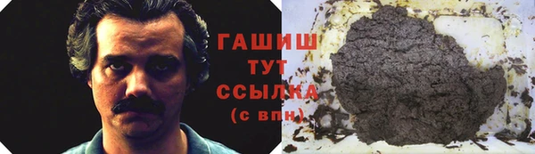кокаин колумбия Верхнеуральск