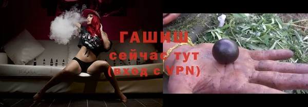 мдма Верея