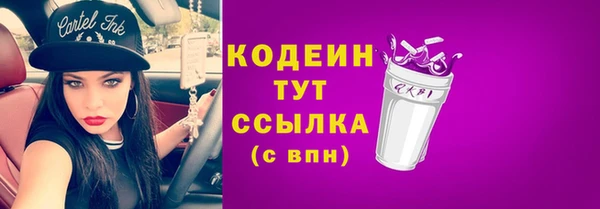 кокаин колумбия Верхнеуральск
