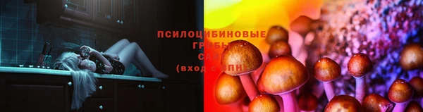 мдма Верея