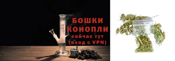кокаин колумбия Верхнеуральск