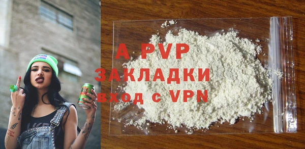 кокаин колумбия Верхнеуральск