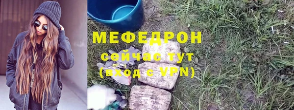 кокаин колумбия Верхнеуральск