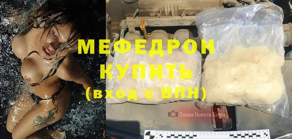 кокаин колумбия Верхнеуральск
