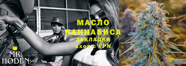мдма Верея