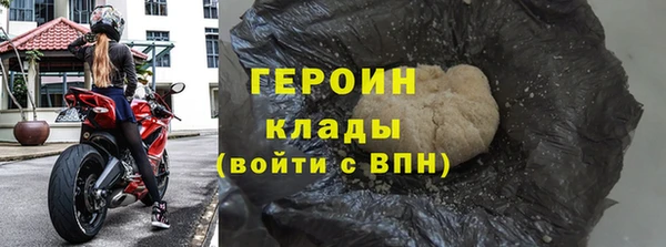 мдма Верея