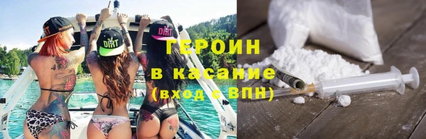 кокаин колумбия Верхнеуральск