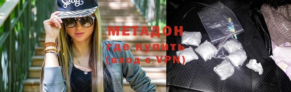 кокаин колумбия Верхнеуральск