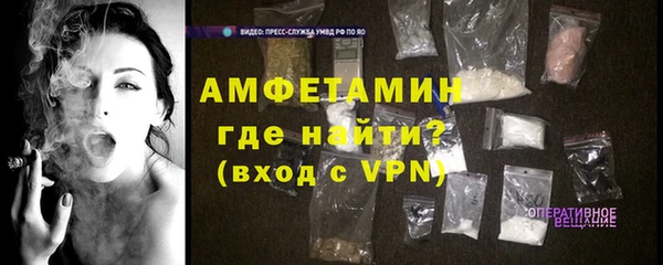 мдма Верея