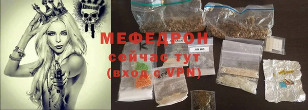 мдма Верея