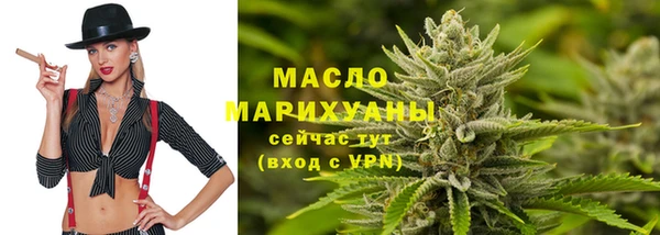 мдма Верея