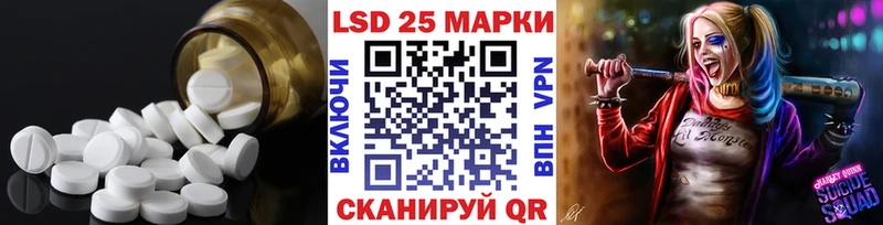 Купить закладки  Михайлов  Лсд 25 экстази ecstasy 