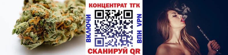 Купить где  Михайлов  Дистиллят ТГК THC oil 