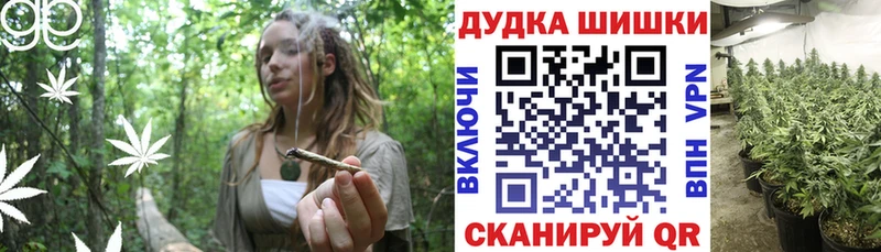 МАРИХУАНА VHQ Михайлов