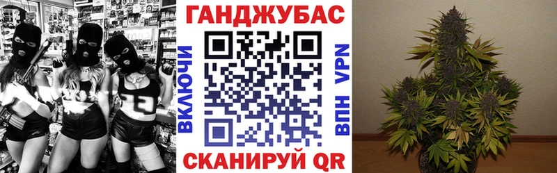 Купить  Михайлов  Канабис MAZAR 